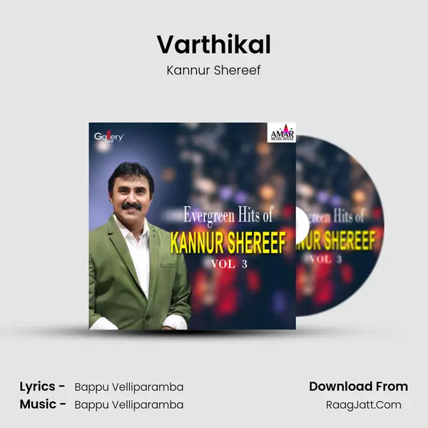 Varthikal Song mp3 | Kannur Shereef