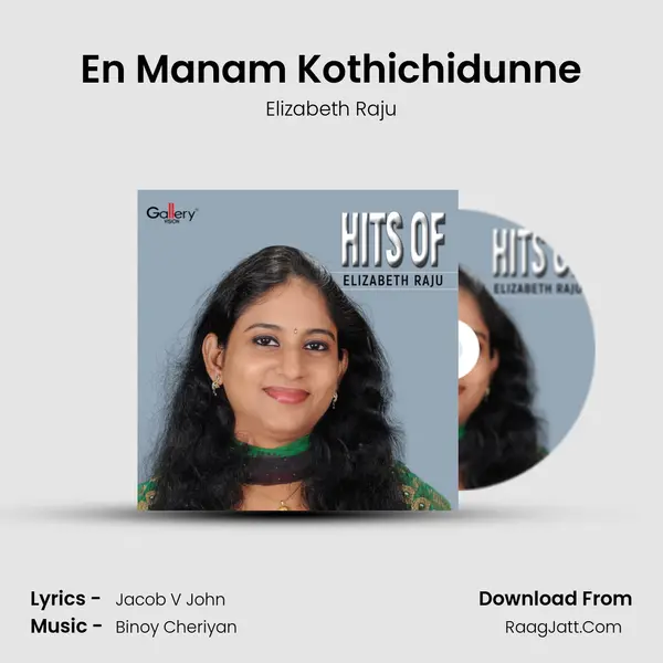 En Manam Kothichidunne mp3 song