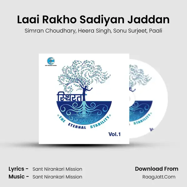 Laai Rakho Sadiyan Jaddan mp3 song