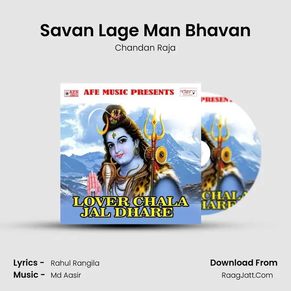 Savan Lage Man Bhavan mp3 song