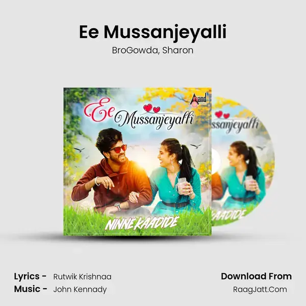 Ee Mussanjeyalli mp3 song