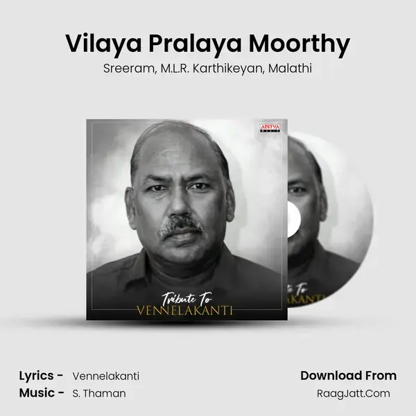 Vilaya Pralaya Moorthy mp3 song