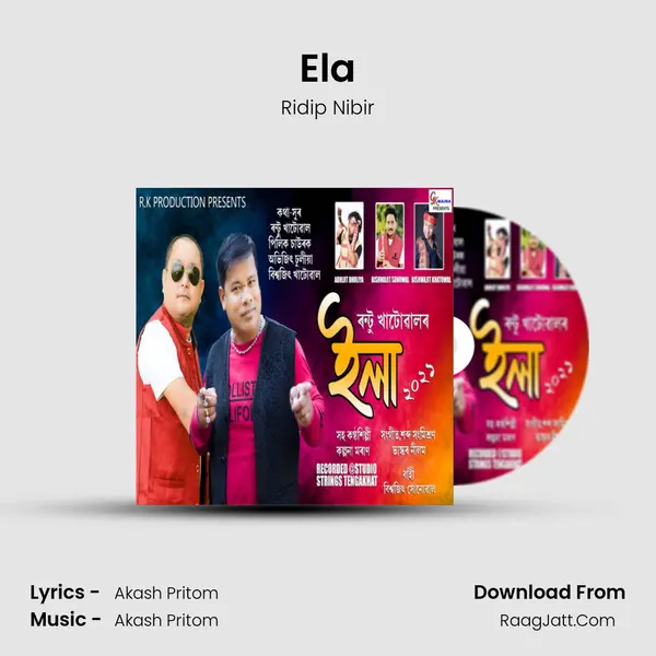 Ela mp3 song