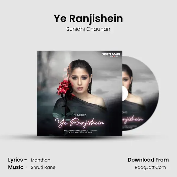 Ye Ranjishein mp3 song