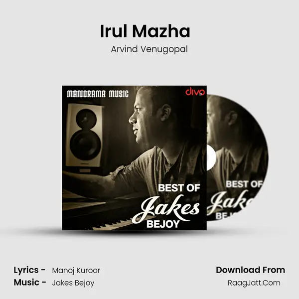 Irul Mazha (Reprise) (From - Angels) Song mp3 | Arvind Venugopal