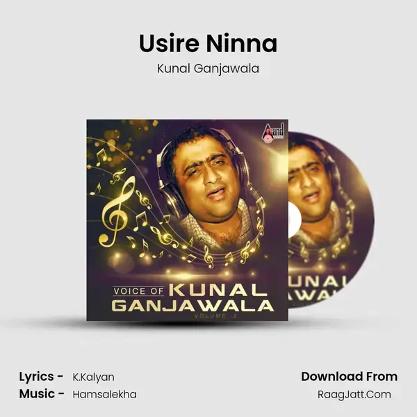 Usire Ninna mp3 song