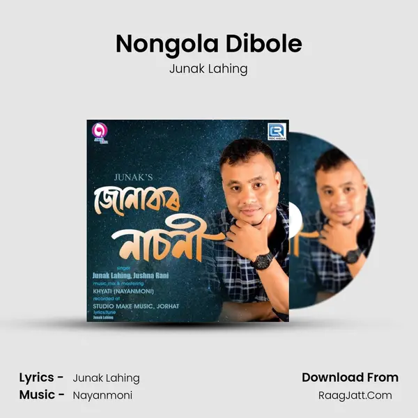 Nongola Dibole mp3 song