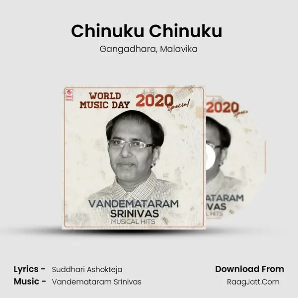 Chinuku Chinuku (From 