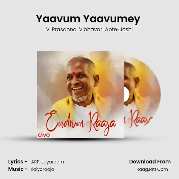 Yaavum Yaavumey (From - Thamezharasan) mp3 song