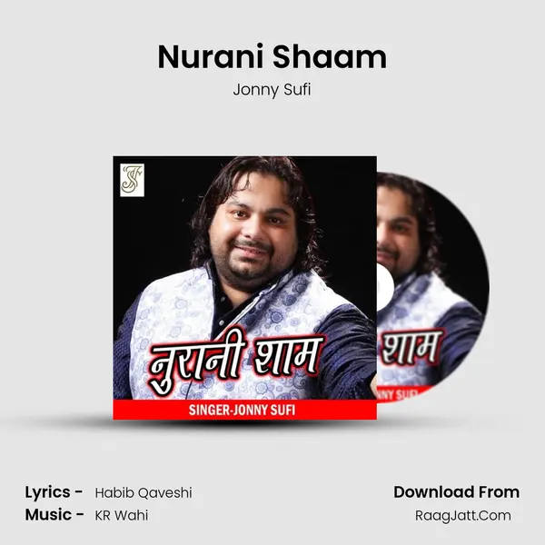 Nurani Shaam mp3 song