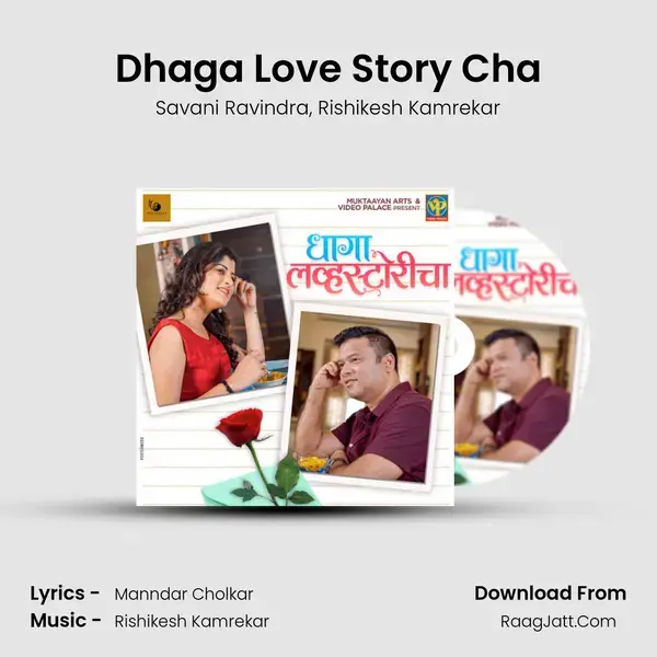 Dhaga Love Story Cha mp3 song