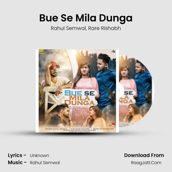 Bue Se Mila Dunga Song mp3 | Rahul Semwal