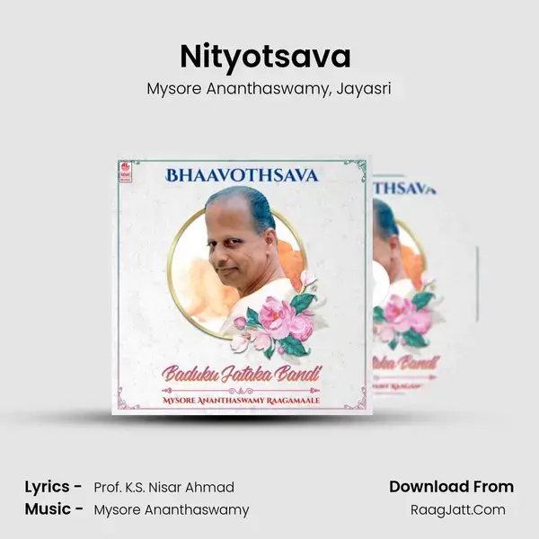 Nityotsava (From Nityotsava) mp3 song