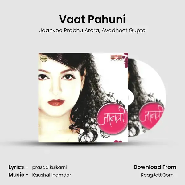 Vaat Pahuni mp3 song