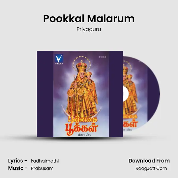 Pookkal Malarum mp3 song