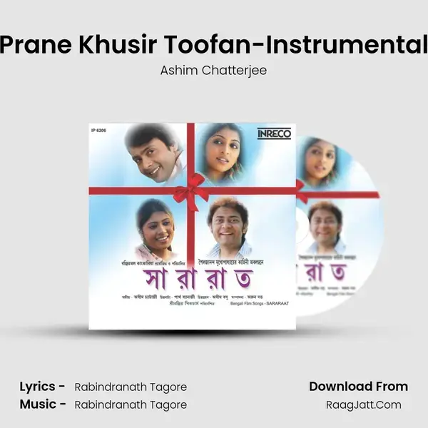 Prane Khusir Toofan-Instrumental Song mp3 | Ashim Chatterjee