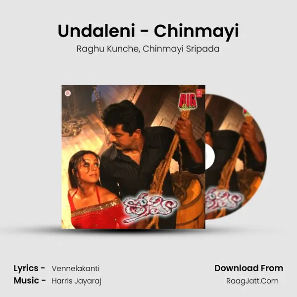 Undaleni - Chinmayi Song mp3 | Raghu Kunche