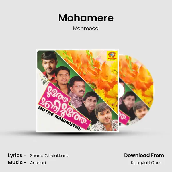 Mohamere Song mp3 | Mahmood