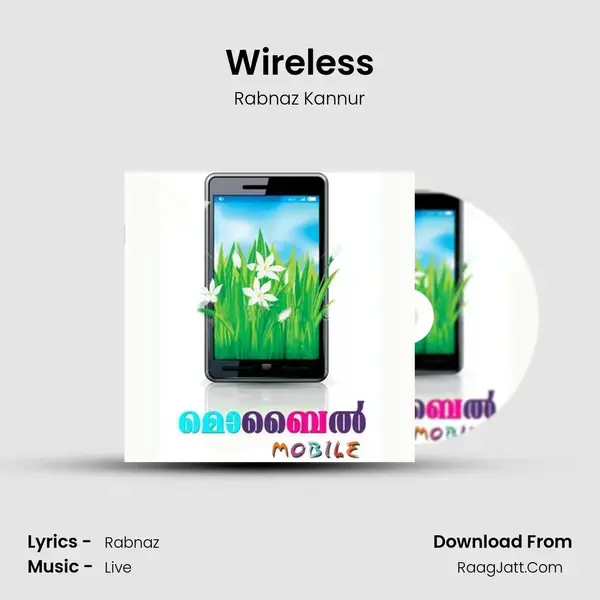 Wireless mp3 song