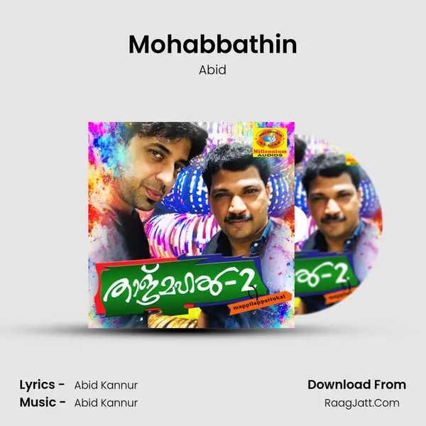 Mohabbathin Song mp3 | Abid