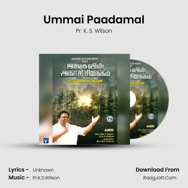 Ummai Paadamal mp3 song