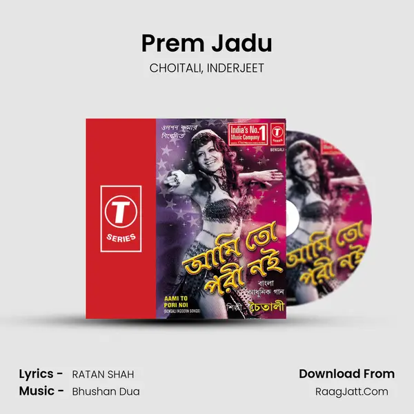 Prem Jadu Song mp3 | CHOITALI