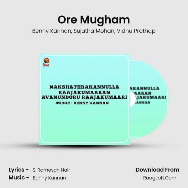 Ore Mugham Song mp3 | Benny Kannan