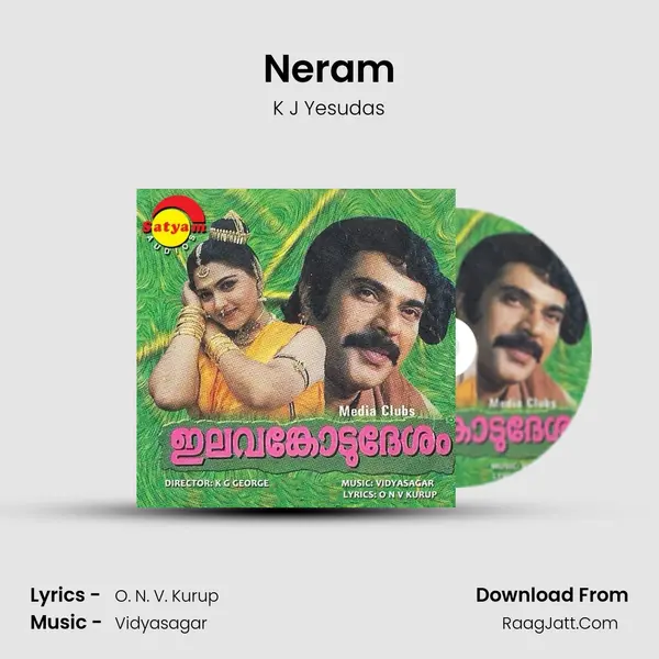 Neram Song mp3 | K J Yesudas