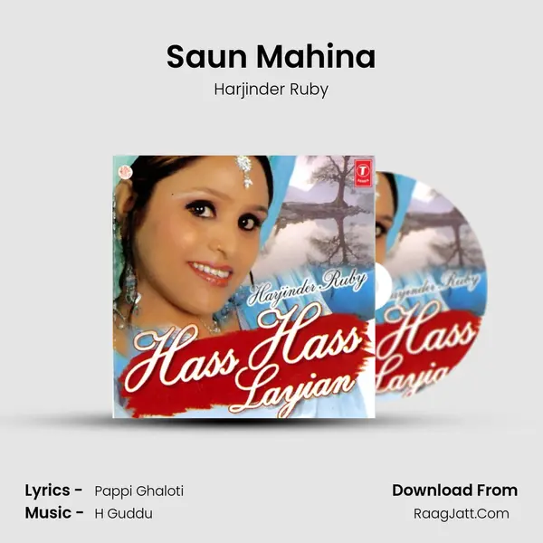 Saun Mahina Song mp3 | Harjinder Ruby