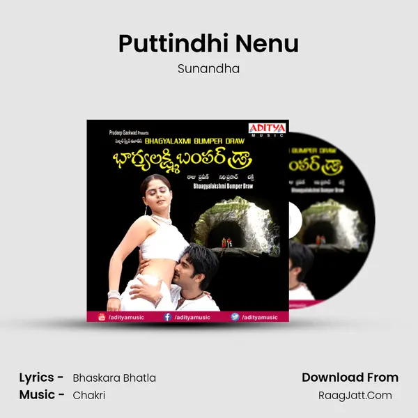 Puttindhi Nenu mp3 song