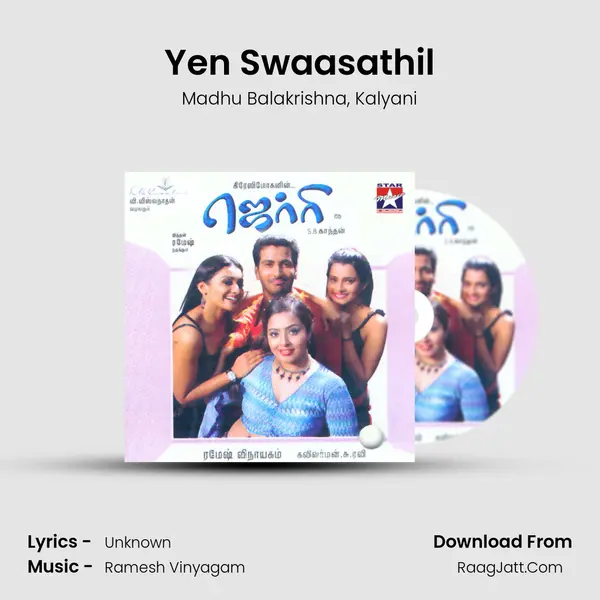 Yen Swaasathil mp3 song