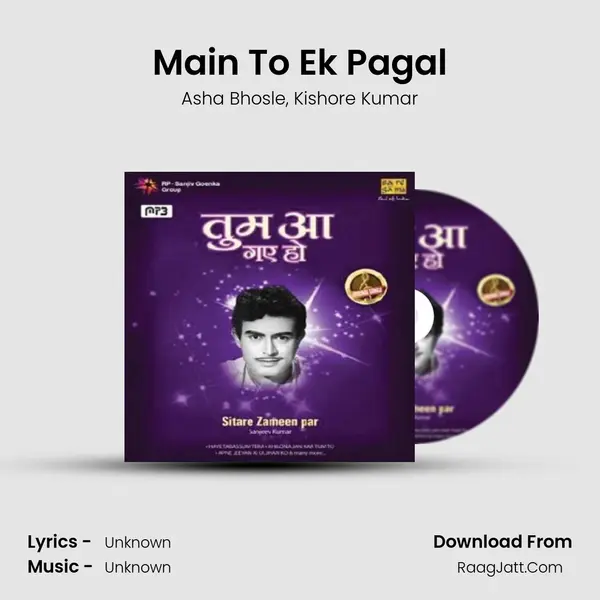 Main To Ek Pagal Song mp3 | Asha Bhosle