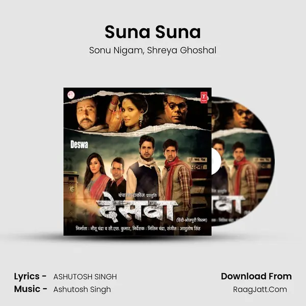 Suna Suna Song mp3 | Sonu Nigam