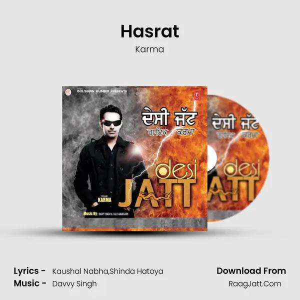 Hasrat Song mp3 | Karma