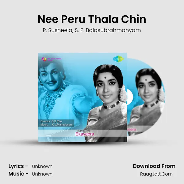 Nee Peru Thala Chin Song mp3 | P. Susheela