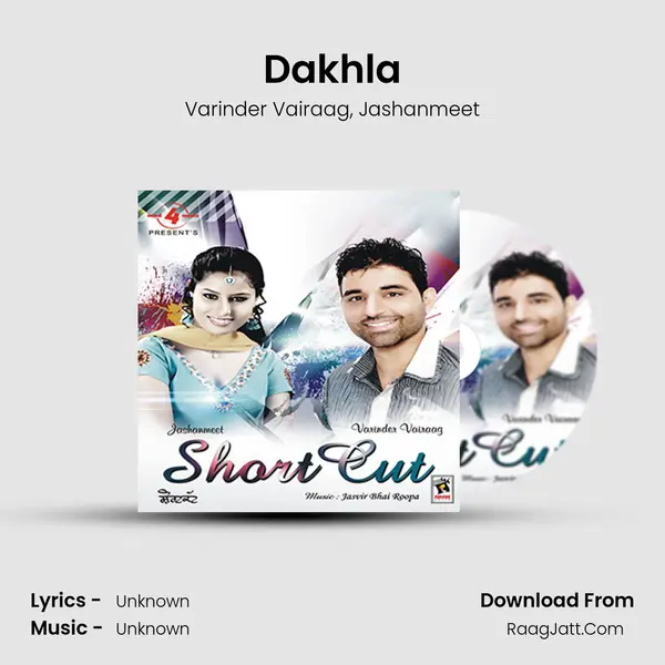 Dakhla Song mp3 | Varinder Vairaag