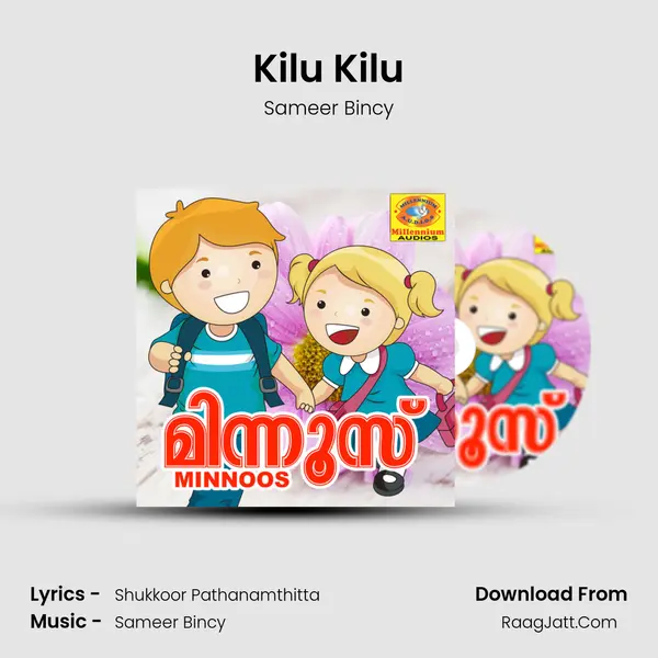 Kilu Kilu Song mp3 | Sameer Bincy