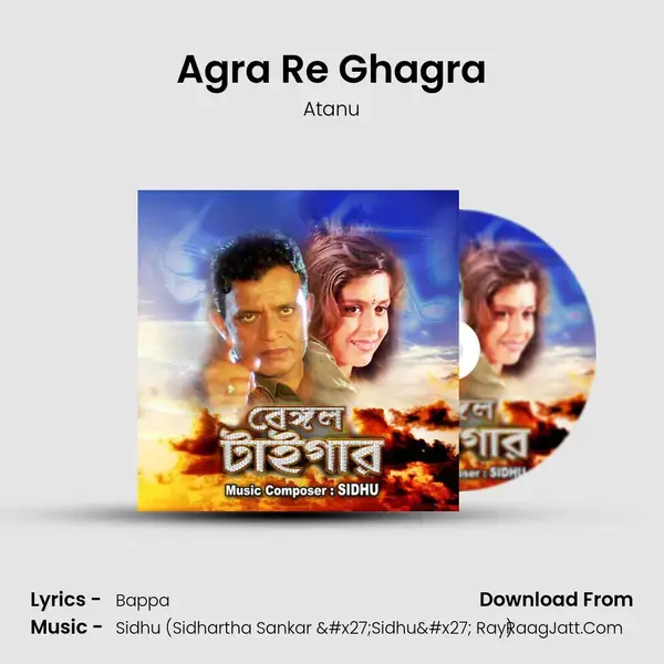 Agra Re Ghagra mp3 song