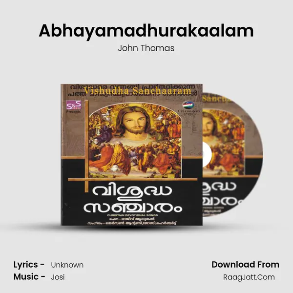 Abhayamadhurakaalam Song mp3 | John Thomas