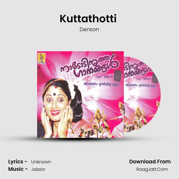 Kuttathotti (Live) mp3 song