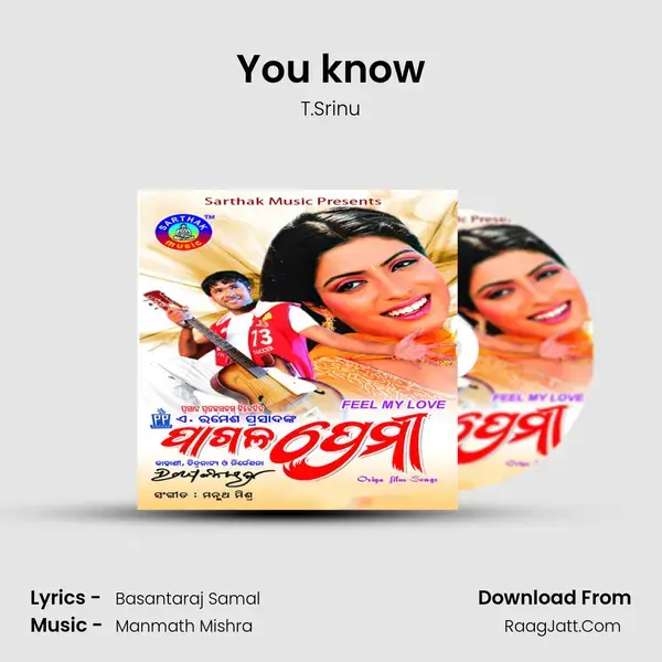 You know Song mp3 | T.Srinu