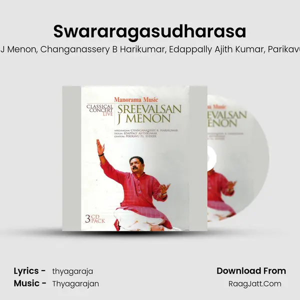 Swararagasudharasa mp3 song