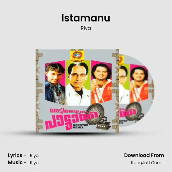 Istamanu Song mp3 | Riya