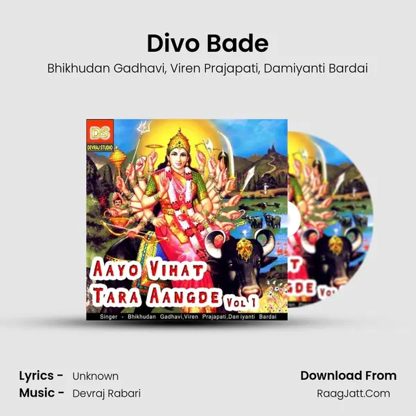 Divo Bade mp3 song