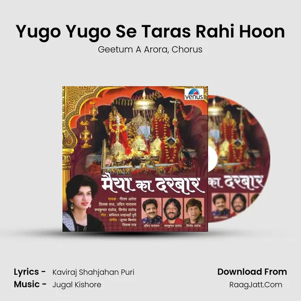 Yugo Yugo Se Taras Rahi Hoon mp3 song