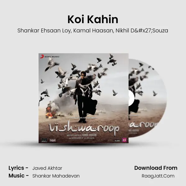 Vishwaroop (Original Motion Picture Soundtrack) - Shankar Ehsaan Loy