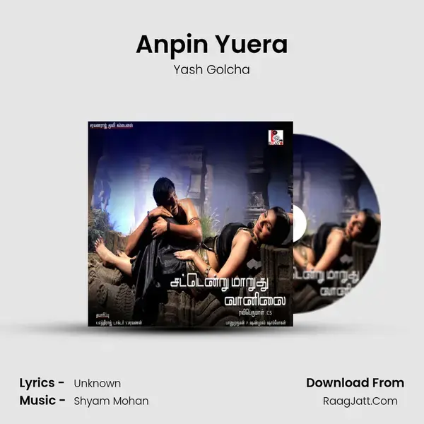 Anpin Yuera mp3 song