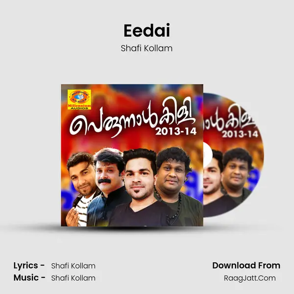 Eedai Song mp3 | Shafi Kollam