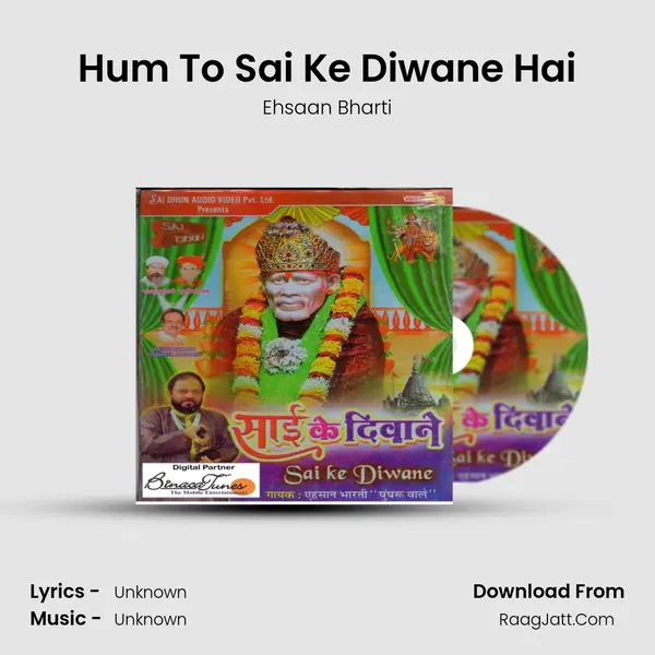 Hum To Sai Ke Diwane Hai mp3 song