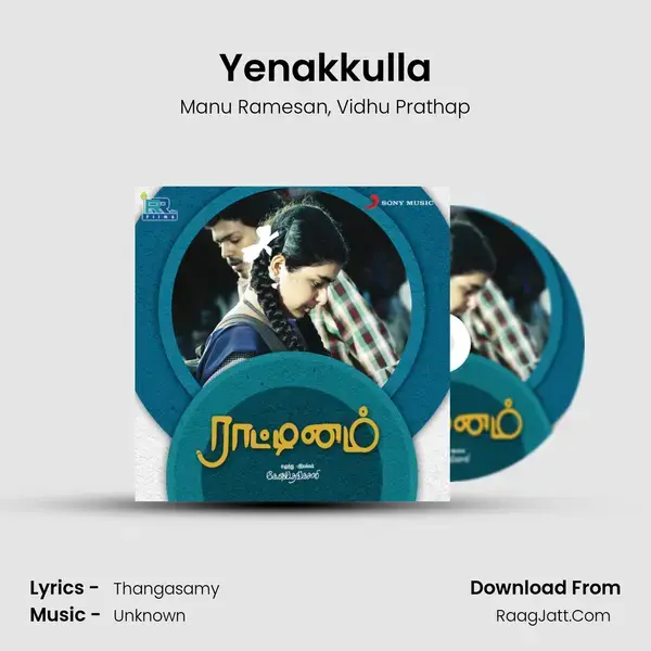 Yenakkulla Song mp3 | Manu Ramesan